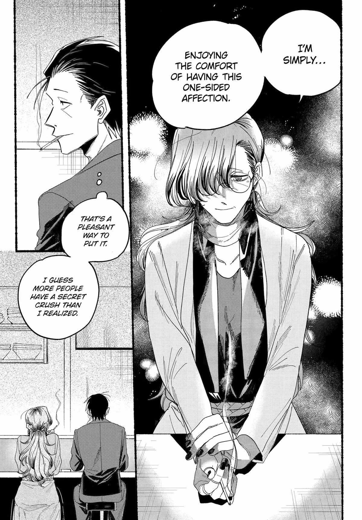 Smoking Behind the Supermarket with You, Chapter 30 image 21